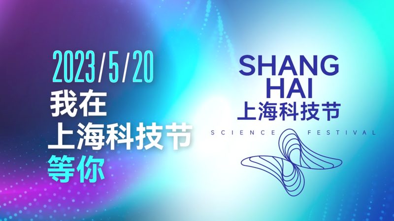 智慧园区平台选型的关键要素解析**