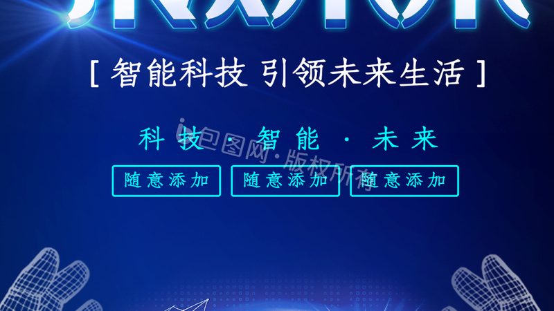 BI系统部署方案适用场景