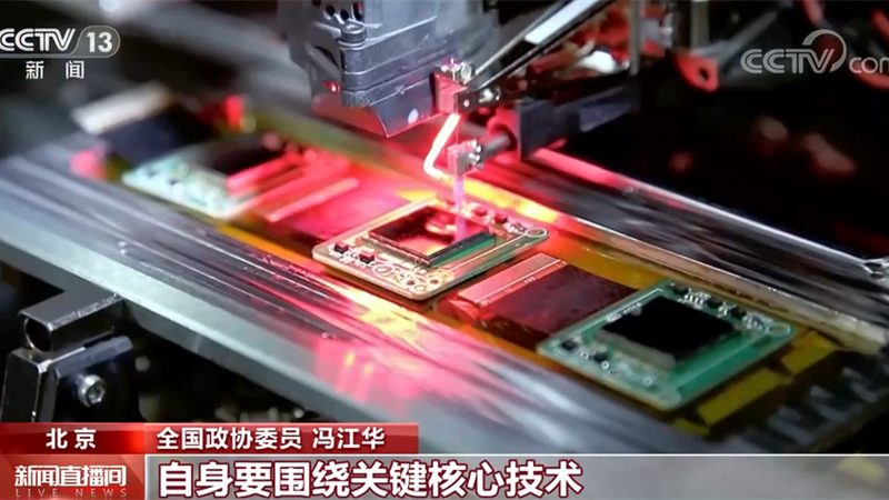 知识抽取：揭秘技术参数与性能指标的关键要素