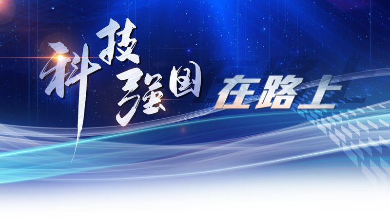 零基础入门RPA自动化，学习周期揭秘