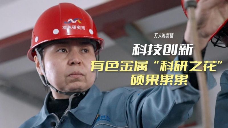 微服务架构下的链路追踪：揭秘高效运维之道**